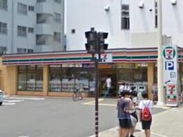 セブンイレブン吹田南金田1丁目店