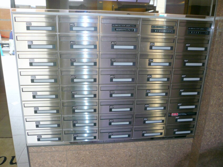  サンレムート江坂・1st