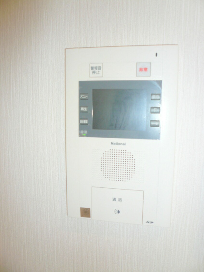  サンレムート江坂・1st