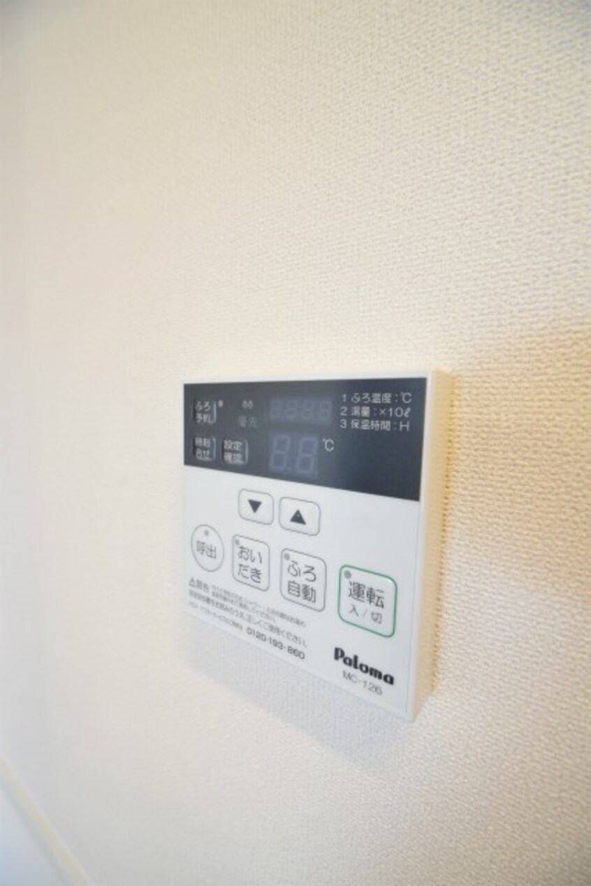  グランウッド南吹田