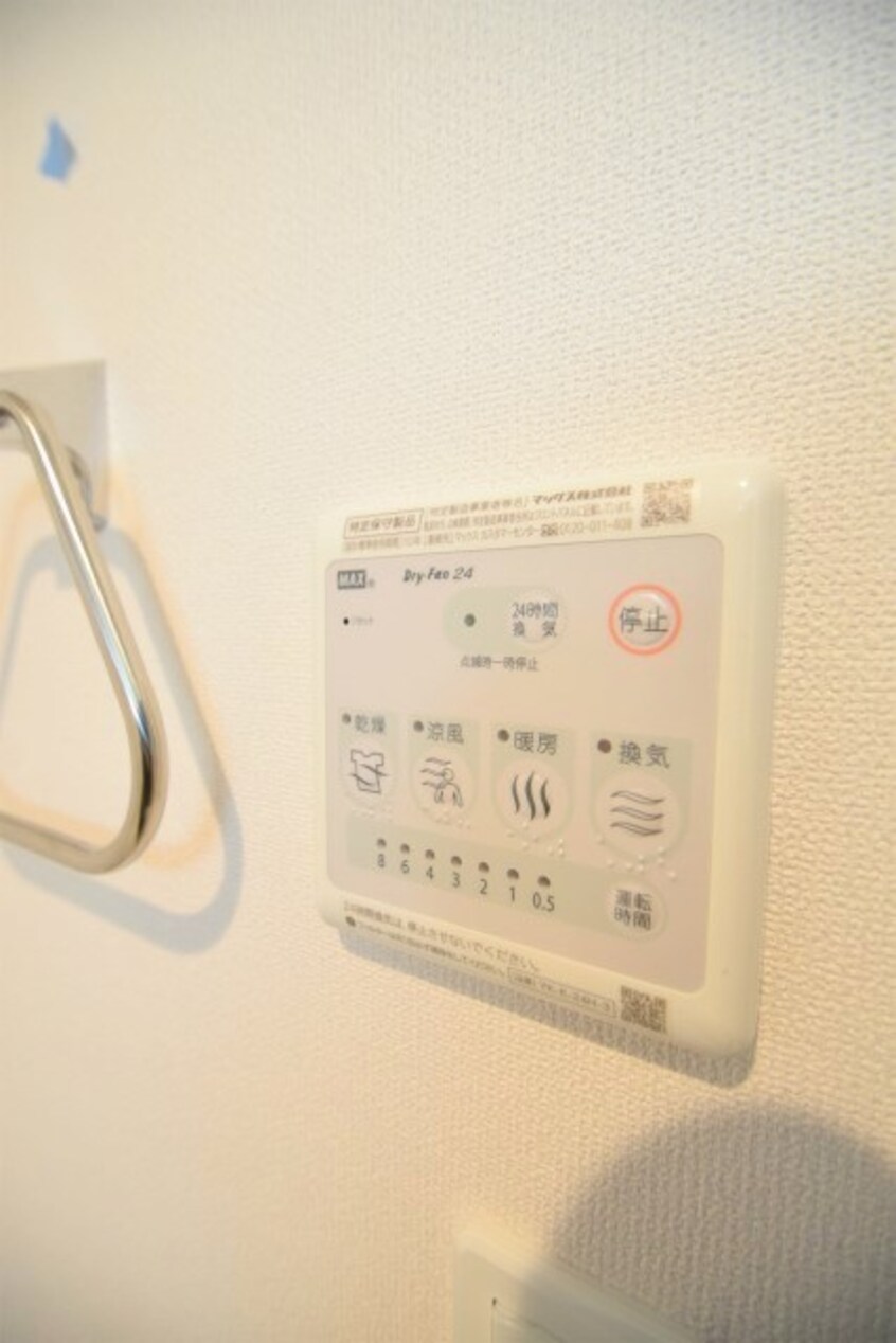  グランウッド南吹田