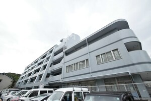 信和マンション