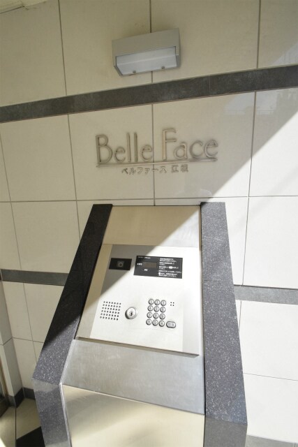  RIDGE江坂（旧ルクレ江坂）