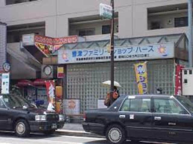 豊津ファミリーショップ・ハース(ショッピングセンター/アウトレットモール)まで970m※豊津ファミリーショップ・ハース 大阪メトロ御堂筋線/江坂駅 徒歩7分 2階 築21年
