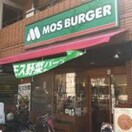 モスバーガー江坂店(ファストフード)まで1068m※モスバーガー江坂店 パークレジデンス江坂