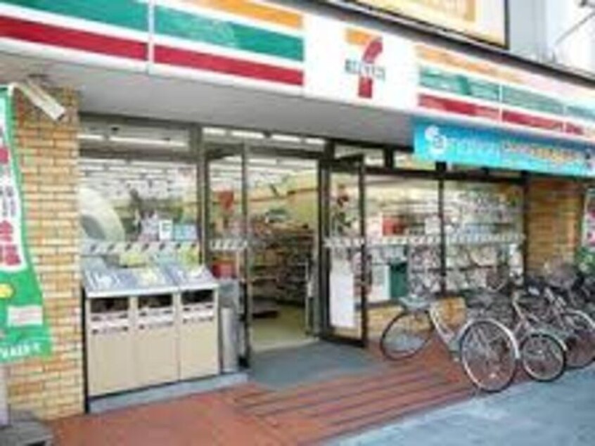 セブンイレブン吹田垂水町3丁目店(コンビニ)まで252m※セブンイレブン吹田垂水町3丁目店 ビーバ江坂