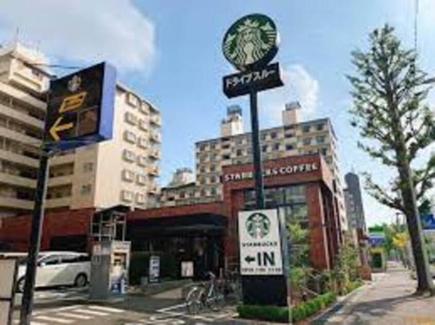 スターバックスコーヒー豊中緑地公園店(その他飲食（ファミレスなど）)まで1060m※スターバックスコーヒー豊中緑地公園店 阪急千里線/関大前駅 徒歩8分 3階 築25年