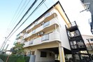 アーネスト山手Ⅰの外観