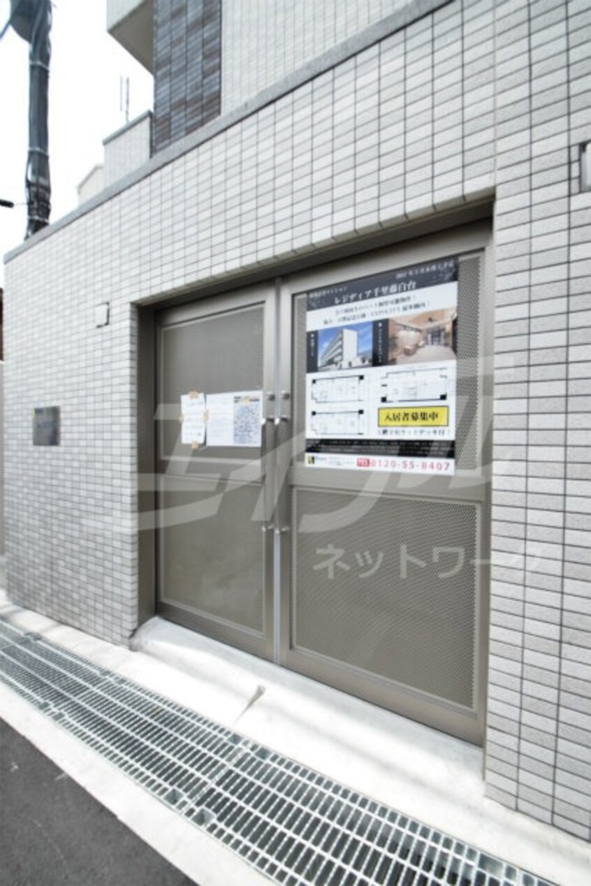 レジディア千里藤白台