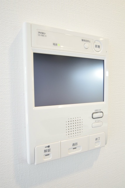  阪急千里線/北千里駅 徒歩13分 3階 築8年