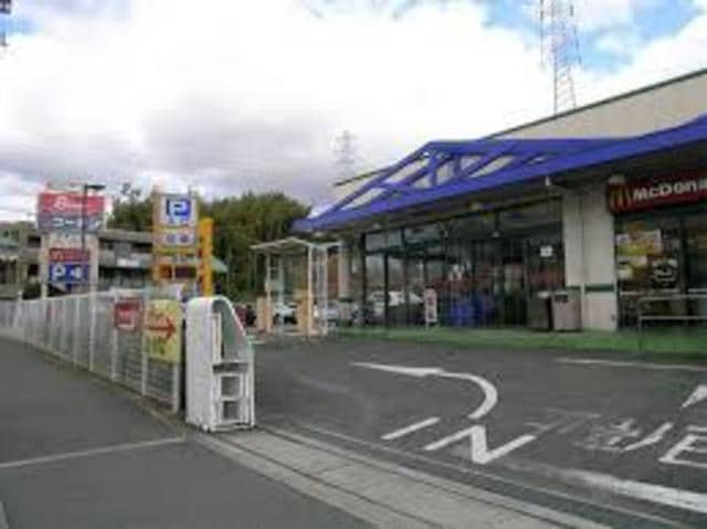 MaxValu北山田店(スーパー)まで724m※MaxValu北山田店 阪急千里線/北千里駅 徒歩13分 2階 築7年