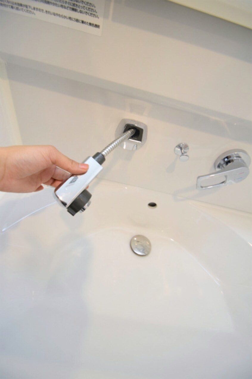  阪急千里線/北千里駅 徒歩13分 3階 築8年