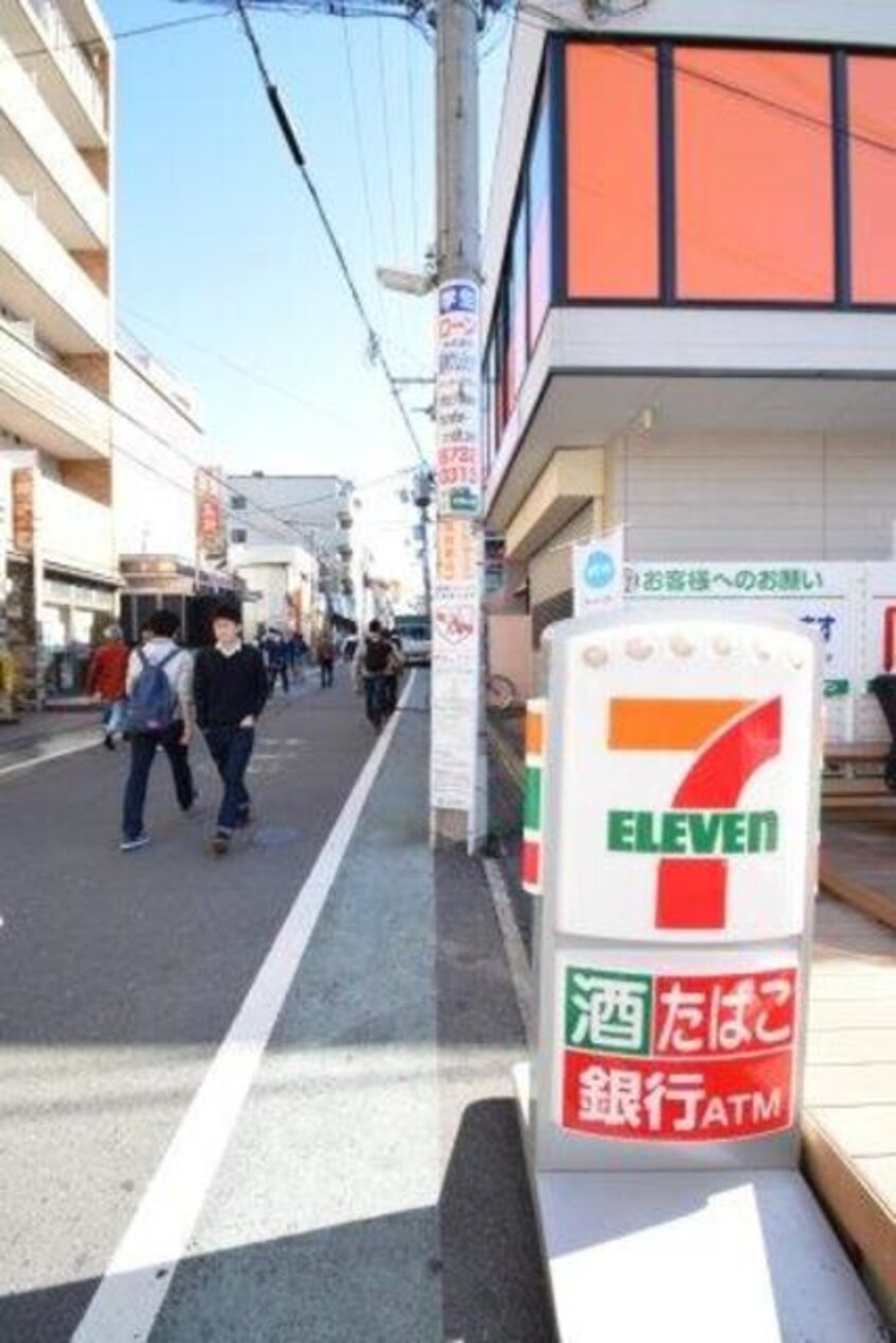 セブンイレブン吹田関大前店(コンビニ)まで433m※セブンイレブン吹田関大前店 エムエム千里山西