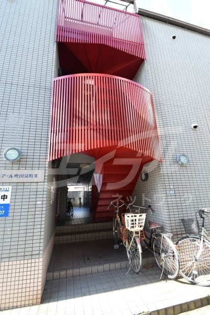  プレアール吹田泉町Ⅱ