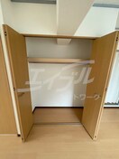  グリースシャトー桃山台