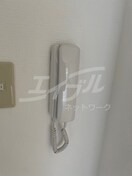  グリースシャトー桃山台