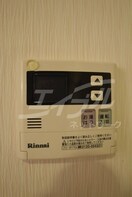  内田ロイヤルハイツ