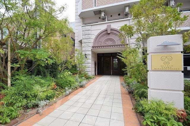  アリビオ江坂南金田