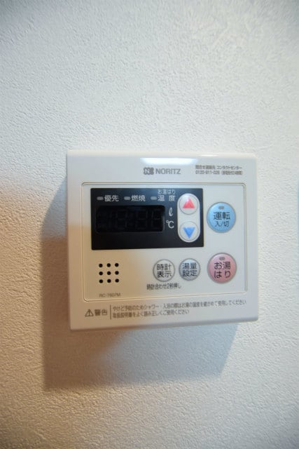  アリビオ江坂南金田