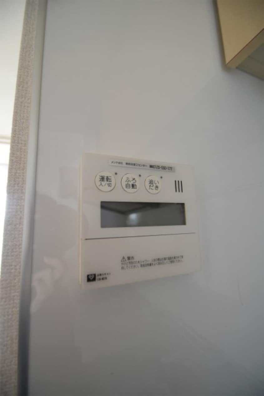  アパートメンツ江坂