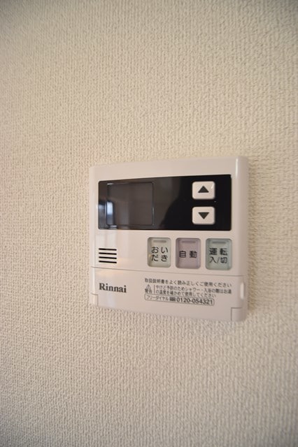  阪急千里線/千里山駅 徒歩15分 2階 築28年