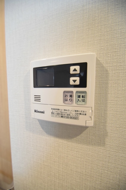  S-FORT江坂垂水町