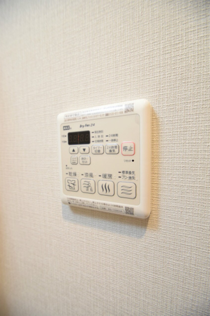  S-FORT江坂垂水町