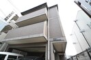 ドミール関大前の外観