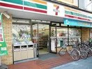 セブンイレブン江坂エスコタウン店(コンビニ)まで285m※セブンイレブン江坂エスコタウン店 ラウレア