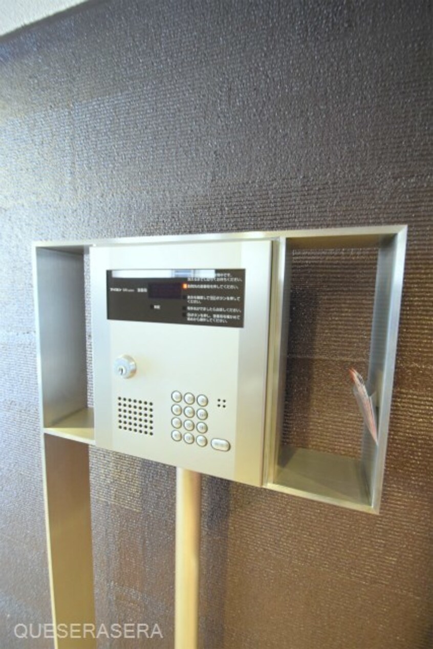  ル・ソレイユ千里山