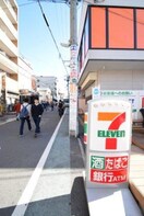 セブンイレブン吹田関大前店(コンビニ)まで361m※セブンイレブン吹田関大前店 ル・ソレイユ千里山