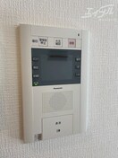  グランファースト千里桃山台7号棟