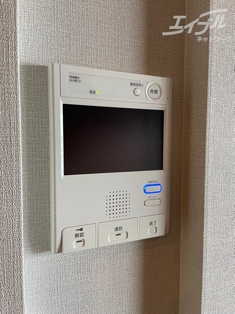  グランセジュール江坂