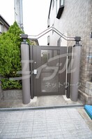  ル・ソレイユ・メゾン