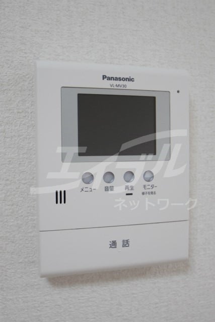  ラフィーネ高塚