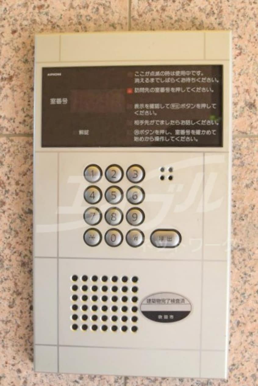  阪急千里線/吹田駅 徒歩3分 1階 築24年