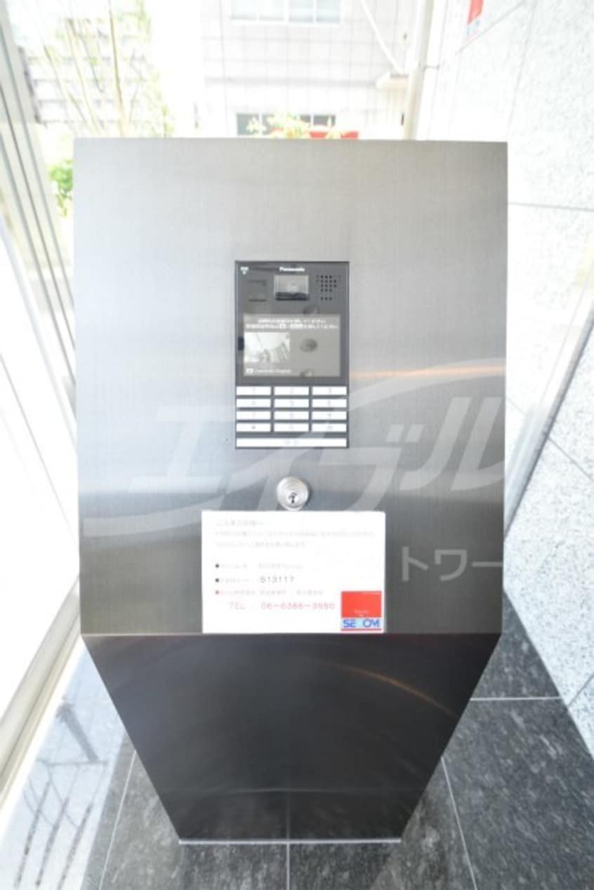  第25関根マンション