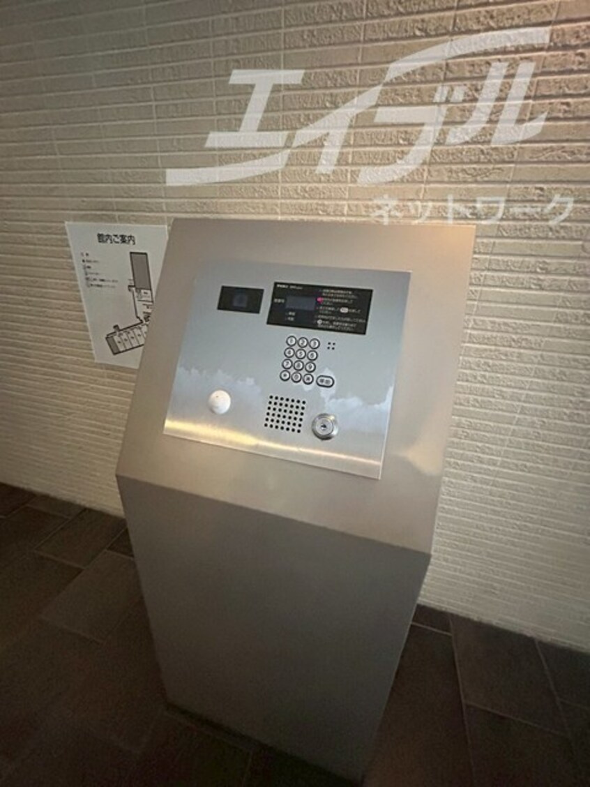  阪急千里線/南千里駅 徒歩6分 4階 築13年