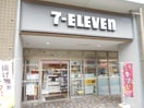 セブンイレブン南千里駅前店(コンビニ)まで403m※セブンイレブン南千里駅前店 阪急千里線/南千里駅 徒歩6分 4階 築13年