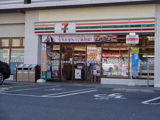 セブンイレブン箕面小野原西店(コンビニ)まで682m※セブンイレブン箕面小野原西店 アパルトマン北千里