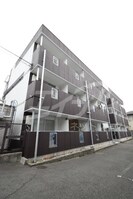 阪急千里線/関大前駅 徒歩14分 2階 築40年の外観