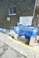  円山台ロイヤル