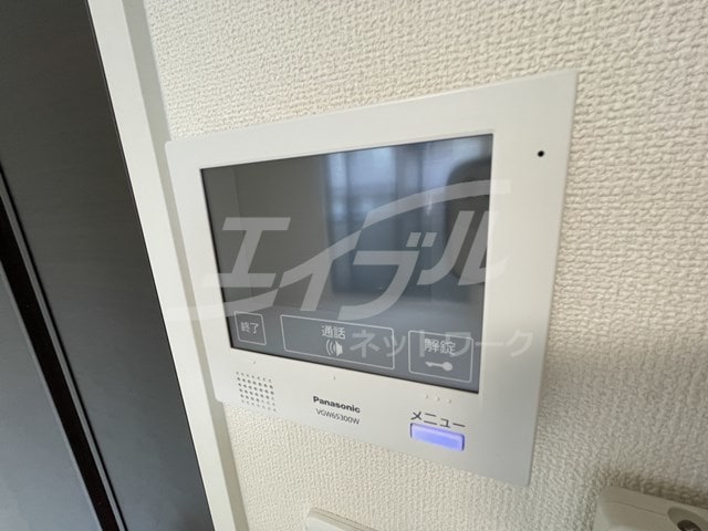  クリスタルマンション