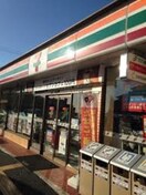 セブンイレブン豊中東泉丘店(コンビニ)まで1989m※セブンイレブン豊中東泉丘店 レスカーラ緑地公園