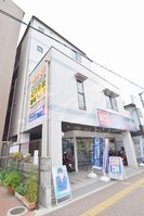 阪急千里線/千里山駅 徒歩3分 2階 築30年の外観