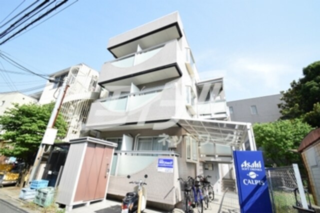  アイティ千里山