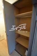  アイティ千里山