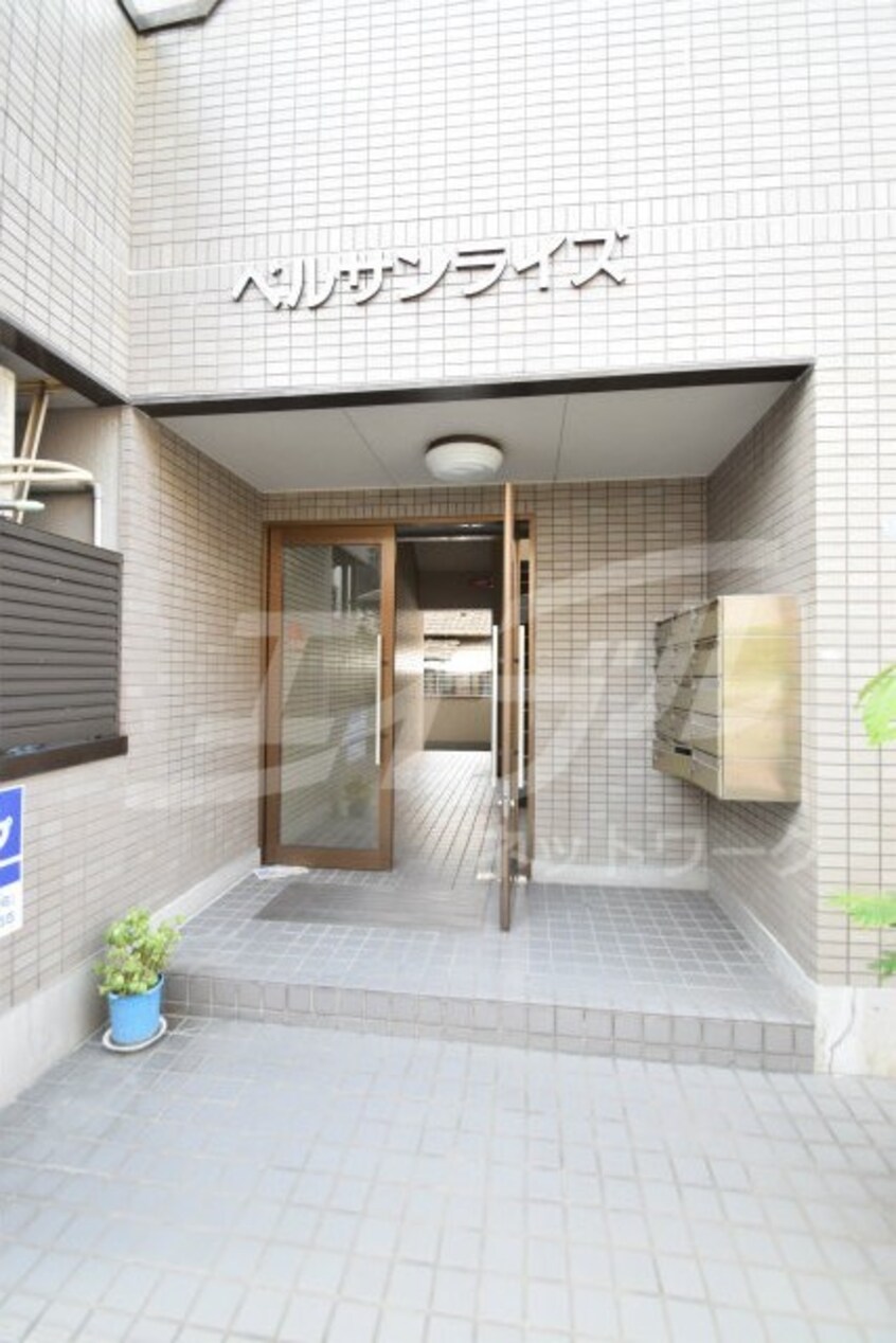  ベルサンライズ