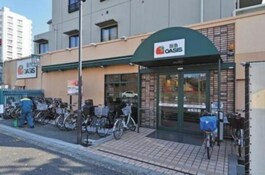 阪急オアシス服部緑地店