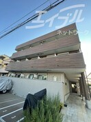 プルメリア江坂の外観